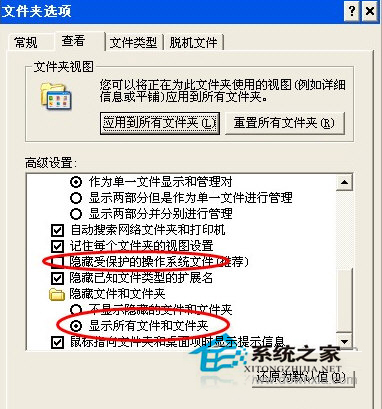 Win7系統360瀏覽器收藏夾路徑怎么查找?