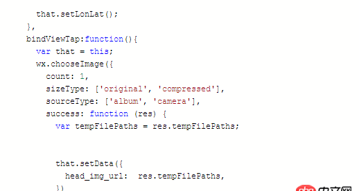 javascript - 微信小程序中設置頭像 里面的圖片路徑是怎么解決的 我把接口生成的路徑存到數據庫中 2次訪問時就顯示不出來了