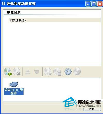 Win7系統(tǒng)mdf文件怎么打開？