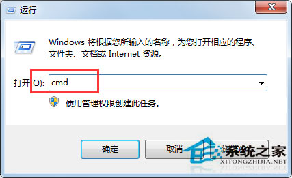 Win7按ctrl+shift為什么不顯示輸入法？Win7輸入法調不出來的解決方法