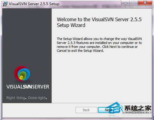 Win7系統(tǒng)如何使用VisualSVN Server搭建SVN服務(wù)器？