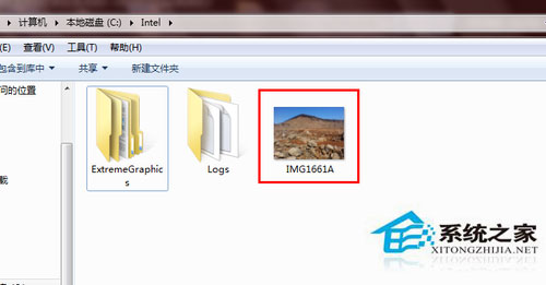 Win7系統(tǒng)怎么更改文件類型？