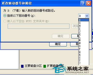 WinXP提示本次操作由于這臺計算機(jī)的限制而被取消的解決方法