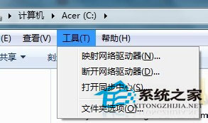怎么刪除Win7休眠文件Hiberfil.sys?