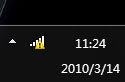 Win7無(wú)線網(wǎng)絡(luò)無(wú)法使用顯示“IPv4無(wú)訪問(wèn)權(quán)限”的解決方法