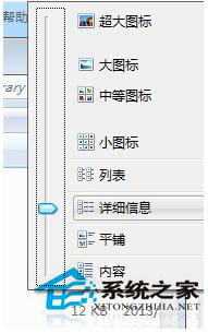 Win7如何保存網(wǎng)頁視頻？Win7保存網(wǎng)頁視頻方法