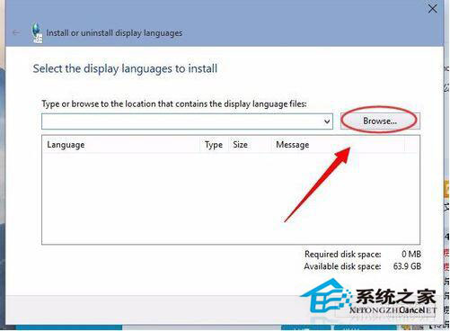 Win10語言包安裝失敗怎么辦？Win10語言包怎么安裝？