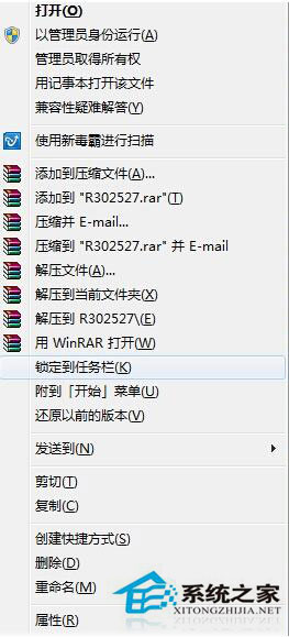 ADM顯卡驅動安裝失敗怎么辦？Win8電腦如何正確安裝ADM顯卡驅動？