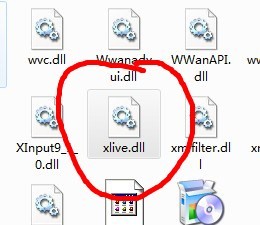 Windows7玩游戲提示xlive.dll為無效的Windows映像如何解決?
