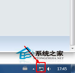 Win7如何查看電腦有沒有無線網(wǎng)卡？查看一體機(jī)/臺(tái)式機(jī)有沒有無線網(wǎng)卡的方法