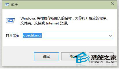 Win10開始菜單打不開怎么辦?Win10消息欄無法打開的解決方法