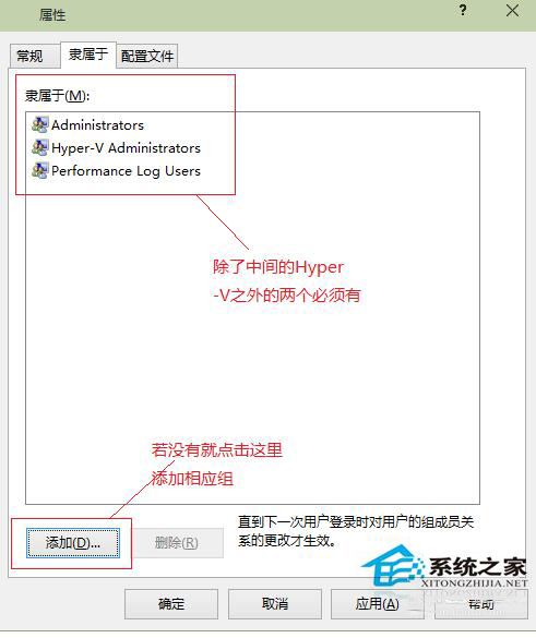 Win10開始菜單打不開怎么辦?Win10消息欄無法打開的解決方法