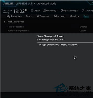 Win7系統安裝KB3133977補丁后無法開機怎么辦?