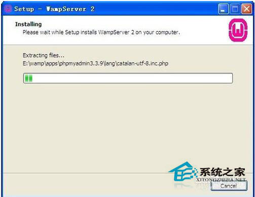 WinXP電腦如何配置WampServer？WampServer配置教程