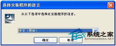 WinXP電腦如何添加網絡打印機？WinXP添加網絡打印機的步驟