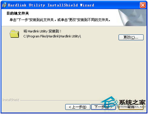 WinXP電腦如何添加網絡打印機？WinXP添加網絡打印機的步驟