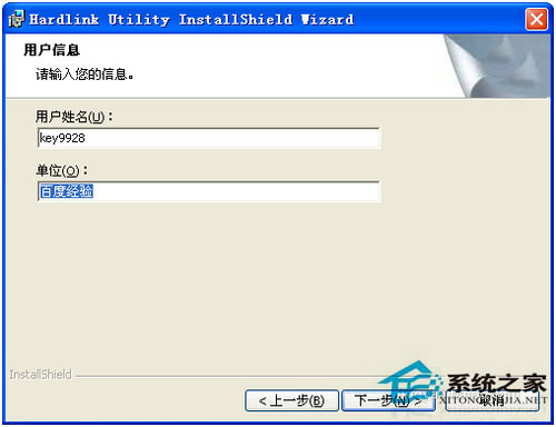 WinXP電腦如何添加網絡打印機？WinXP添加網絡打印機的步驟