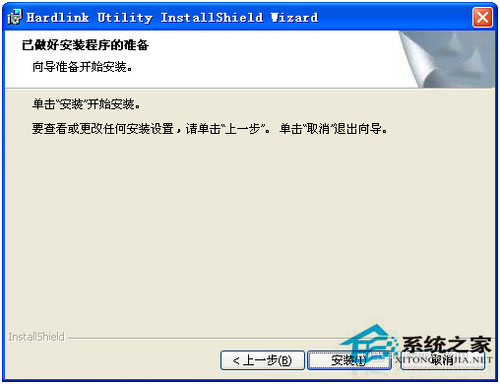 WinXP電腦如何添加網絡打印機？WinXP添加網絡打印機的步驟