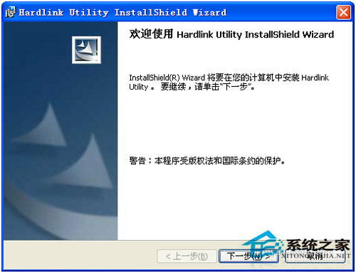 WinXP電腦如何添加網絡打印機？WinXP添加網絡打印機的步驟