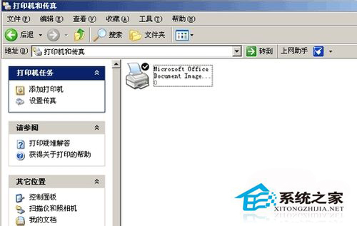 WinXP系統(tǒng)中打印機(jī)驅(qū)動(dòng)怎么安裝？