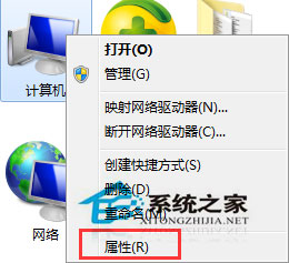 Win7無法安裝聲卡驅動提示No Appropriate Driver to be如何解決？