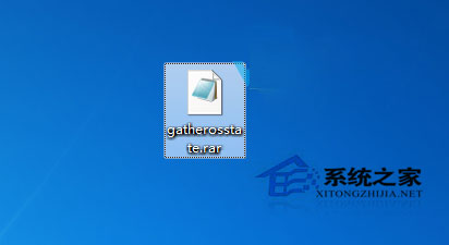 Win7系統RAR壓縮文件的打開方式變成記事本了怎么辦？