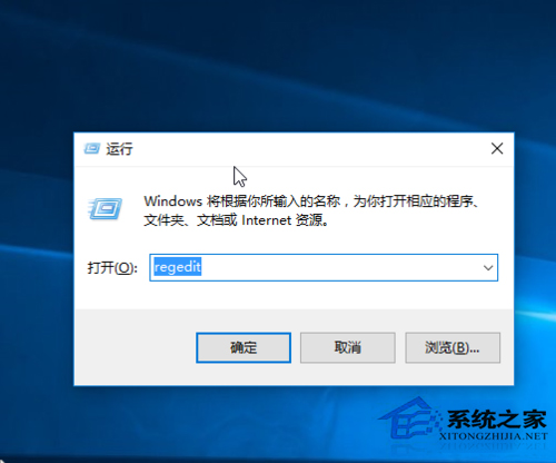 Win10桌面圖標全部變成PDF圖標怎么恢復(fù)?
