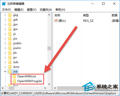 Win10桌面圖標全部變成PDF圖標怎么恢復(fù)?