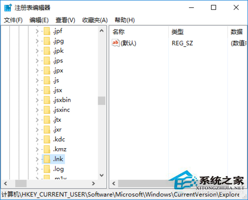 Win10桌面圖標全部變成PDF圖標怎么恢復(fù)?