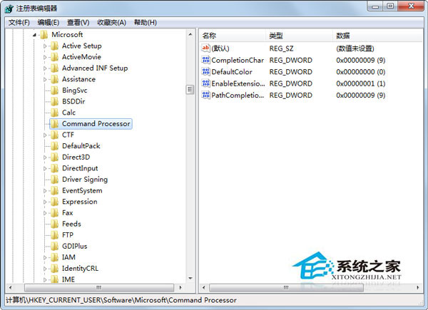 Win7怎么修改CMD命令提示符窗口的背景顏色？