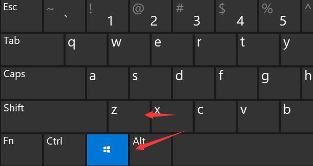 Win11怎么分屏多任務(wù) Win11開啟分屏多任務(wù)教程