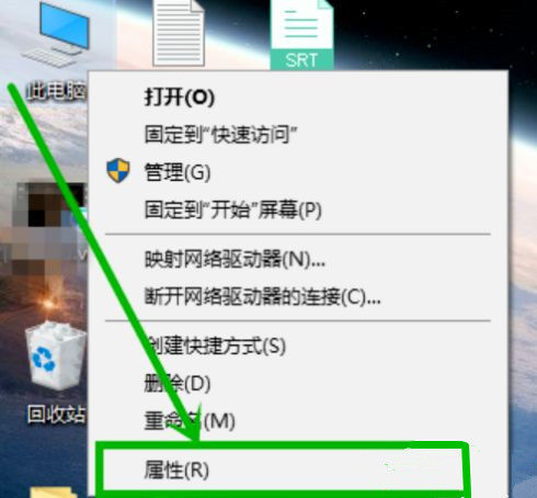 Win10藍(lán)屏終止代碼page_fault_in_nonpaged_area如何解決?