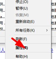 Win11掃描儀無法使用怎么辦？Win11掃描儀無法使用的解決方法