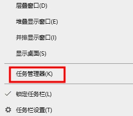 Win10無法登錄xbox賬號怎么辦？Win10無法登錄xbox賬號的解決方法