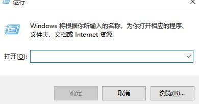 Win10提示pin碼不可用怎么辦？Win10提示pin碼不可用的解決方法