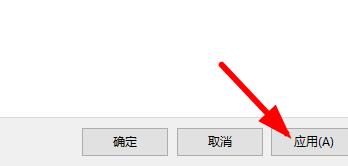 Win11桌面圖標變成白色方塊怎么辦？Win11桌面圖標變成白色方塊的解決方法