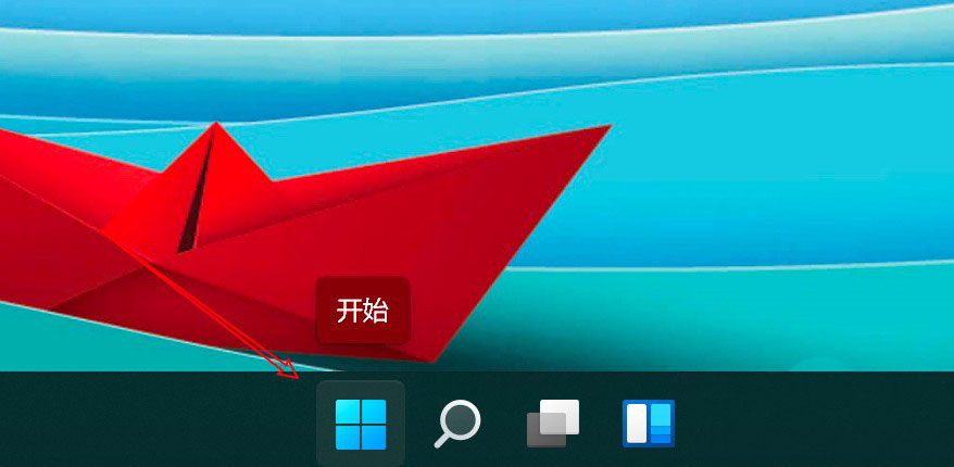 Win11電腦怎么設置鼠標滑輪一次滾動一個屏幕?