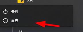 Win10重命名文件夾提示0x8007000D錯誤代碼怎么辦？