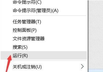 Win10無法創(chuàng)建打印作業(yè)是怎么回事?