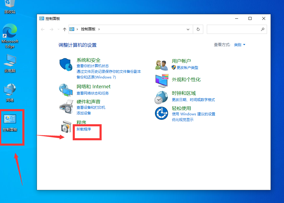 Win10更新補丁導致打印機不能使用怎么辦？