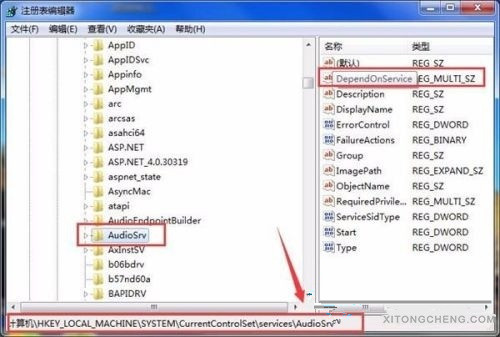Win7怎么提高游戲性能?Win7游戲性能提升教程
