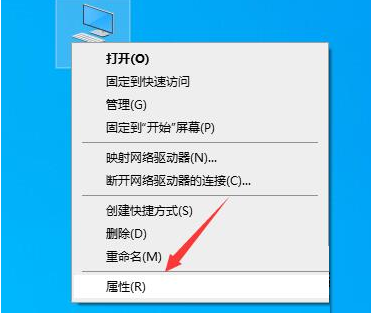怎么知道電腦能不能安裝Win11 判斷電腦能不能裝Win11的方法