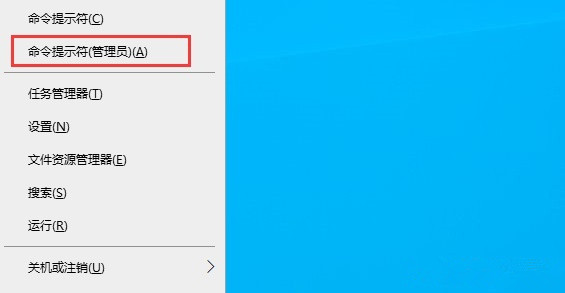 Win10安裝net3.5不成功，錯誤0x800F0950怎么辦？
