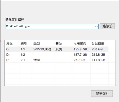 Win10安裝程序遇到錯誤0x800f0905怎么解決？
