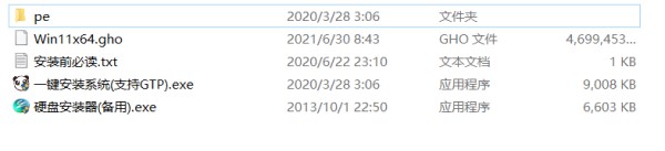 Win10安裝程序遇到錯誤0x800f0905怎么解決？