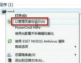 Win10提示需要管理員才能復制文件怎么辦？