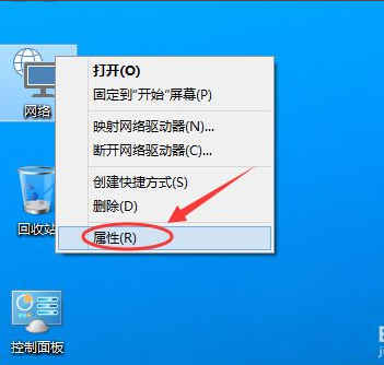 Win10手動(dòng)設(shè)置ip地址和子網(wǎng)掩碼
