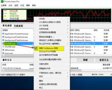 Win10用戶被鎖定無法登錄怎么辦？Win10用戶被鎖定無法登錄的解決方法