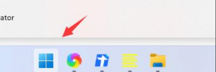 Win11如何進行隱私設(shè)置？Win11隱私設(shè)置方法