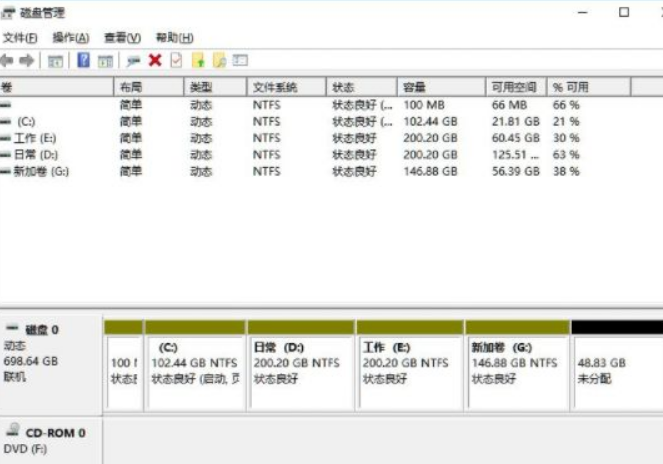 Win11系統筆記本要怎么分區？Win11系統筆記本分區教程